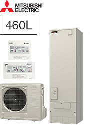 三菱電機(MITSUBISHI)フルオート角型 標準圧エコキュート交換例|Sシリーズ|SRT-S467