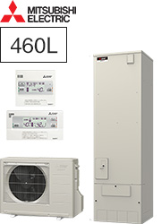 三菱電機(MITSUBISHI)エコオート角型 標準圧エコキュート交換例|Vシリーズ|SRT-C467