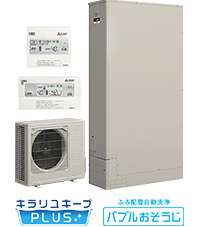 型番:SRT-S437UZ 三菱エコキュートSシリーズ薄型フルオートタイプ|ハイパワー給湯(高圧)、湯量容量430L、貯湯タンク品番:SRT-ST437UZ、ヒートポンプユニット品番:SRT-MU517-SZ、無線LANアダプター付Sシリーズ用リモコン:RMCB-F7SEのセット。別途脚部カバー(GT-L370ZB)が必要です。ECHONET Lite AIF認証/HOME IoT(AiSEG)/HEMS対応|三菱エコキュート交換