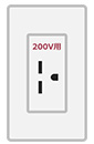 タンデム型コンセント（電圧200V、電流15A）｜既設のコンセント形状