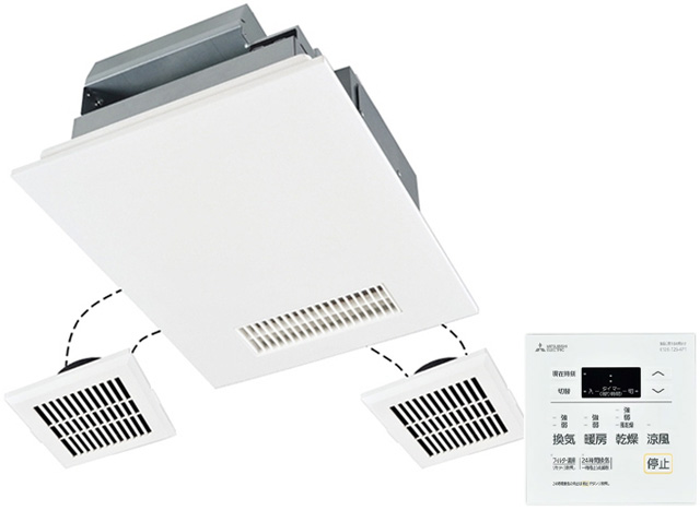 工事費込み】天井埋込み型浴室換気暖房乾燥機 100V 3室換気｜三菱電機