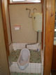 和式トイレの工事