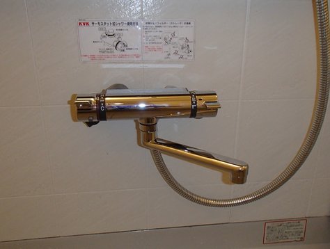 KVK 浴室水栓『KF800TS2』