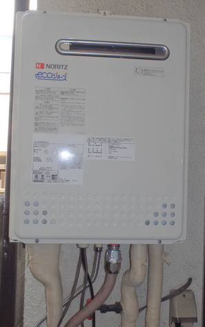 ノーリツ ガス給湯器 24号 オート エコジョーズ『GT-C2452SAWX-2 BL』