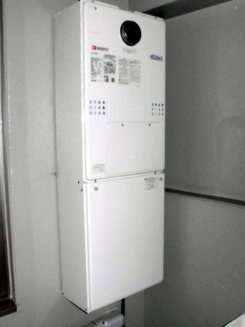 ノーリツ 給湯暖房用専用熱源機 24号 フルオート エコジョーズ『GTH-C2451AW3H BL』