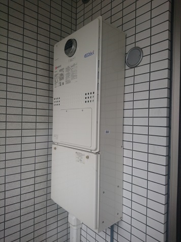 GTH-C1650AW3H-1 BL(12A13A) ノーリツ ガス給湯暖房熱源機