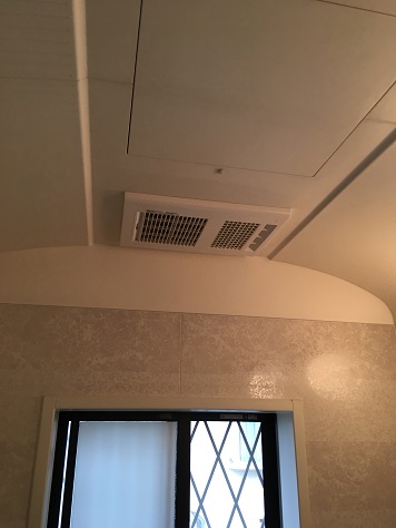 BS-161H　マックス　天井埋込み型浴室換気暖房乾燥機