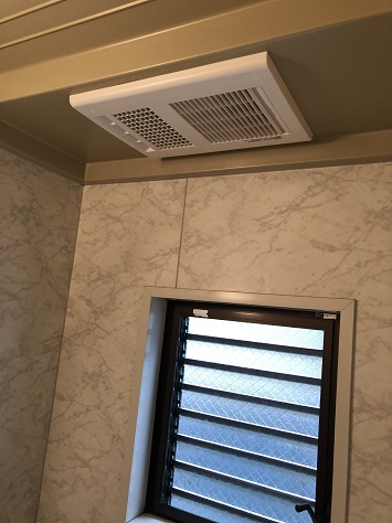 マックス 天井埋込み型浴室換気暖房乾燥機　BS-161H-CX　