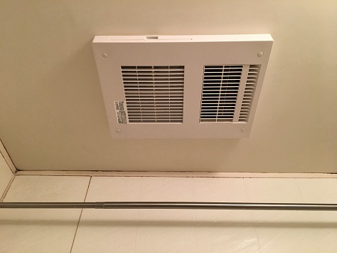 浴室暖房乾燥機　マックス　BS-132EHA