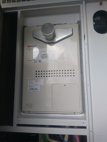 GTH-2444SAWX3H-T-1 BL(12A13A)　ノーリツ　給湯暖房熱源機
