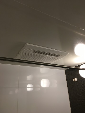 BS-133HM マックス 天井埋込み型浴室換気暖房乾燥機