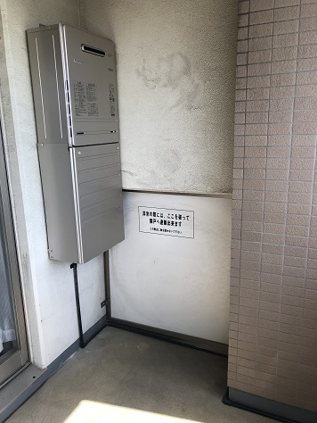 埼玉県吉川市｜パロマ給湯器の施工事例