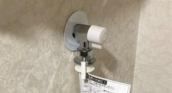 2022/3/31 埼玉県さいたま市のお客様｜洗濯機水栓交換の施工事例
