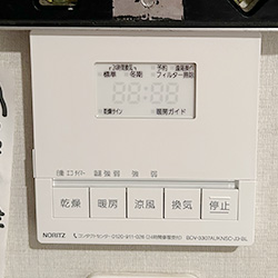 BDV-3307AUKNSC-J3-BL ノーリツ ガス温水式浴室暖房乾燥機　リモコン