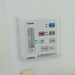リモコン DVB-18SS4 東芝 天井埋込み型浴室換気暖房乾燥機