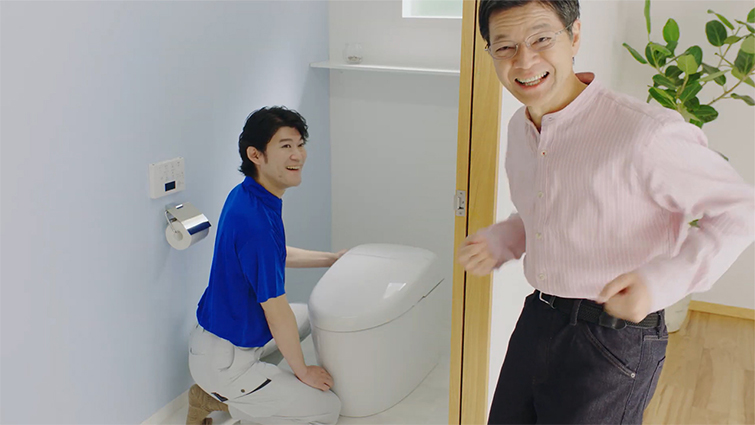 【交換できるくんCM】トイレを交換したいあなたに編です。