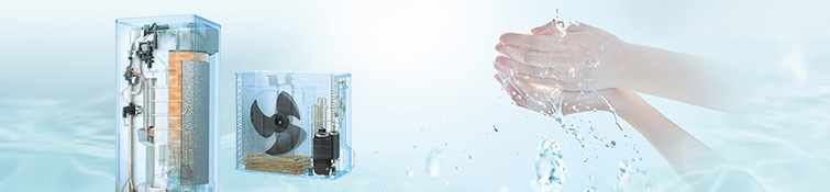 エコキュートとは?|仕組みや特徴を徹底解説