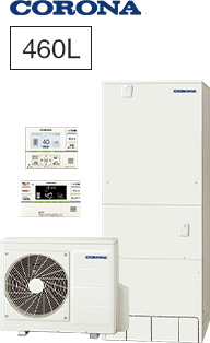 コロナ(コロナ)フルオート角型 高圧エコキュート交換例｜プレミアムタイプ｜CHP-HXE46AZ1