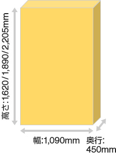 コロナエコキュートの薄型モデルはすべて幅・奥行きは同じで、タンク容量によって高さが異なります 代表型番：CHP-E372AZ1、CHP-E462AZ1など｜コロナエコキュートのタンク形状の違い
