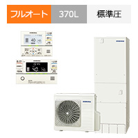 CHP-37AZ2|コロナ ハイグレード・フルオート・370Lが交換工事費込みで安い|エコキュート