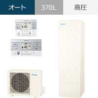 EQA37ZSV|ダイキン Aシリーズ・オート・370Lが交換工事費込みで安い|エコキュート