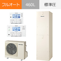 HE-J46NQS|パナソニック Jシリーズ・フルオート・460Lが交換工事費込みで安い|エコキュート