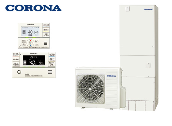 【給湯省エネ事業2025対象】入浴サポート機能充実の万能モデル！｜コロナ ハイグレード・フルオート｜CHP-37AZ1_set