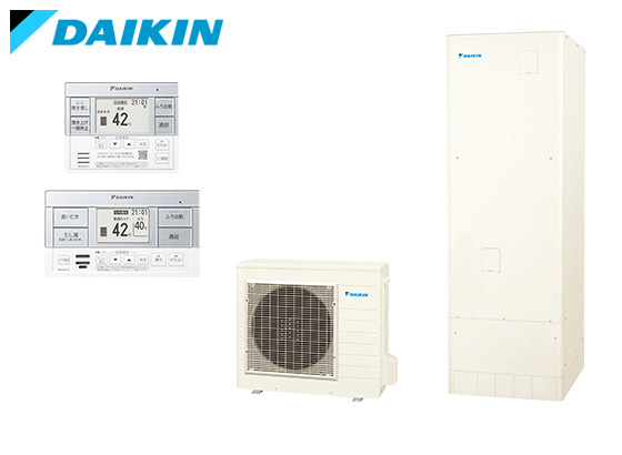 【給湯省エネ事業2026対象】機能充実のXシリーズ370Lタイプ!|ダイキン Xシリーズ・フルオート|EQX37ZFV_set