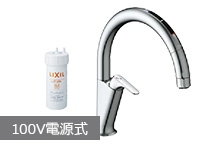 LIXIL(INAX)キッチン用タッチレス浄水器水栓｜100V式 ｜JF-NAA466SY(JW)｜ワンホールビルトイン浄水器の混合水栓一覧