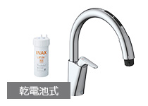 LIXIL(INAX)キッチン用タッチレス浄水器水栓｜乾電池式 ｜JF-NAB464SYX(JW)｜ワンホールビルトイン浄水器の混合水栓一覧