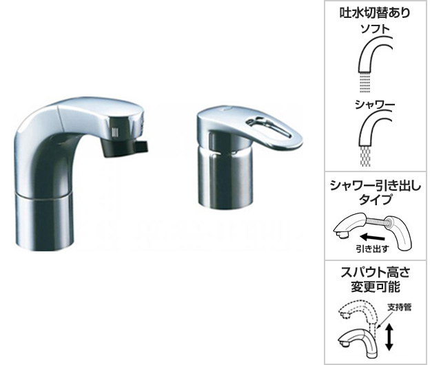 LIXILのコンビネーション水栓ならコレ！｜LIXIL(INAX) 洗面水栓 コンビネーション SF-810SYU