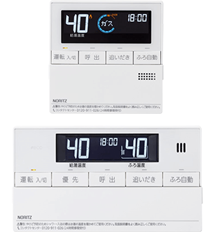 RC-J101｜ノーリツガス給湯器リモコン