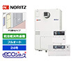 ノーリツ ガス給湯暖房熱源機 GTH-CV2450AW3H-T-1_BL+RC-J112E