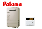 パロマ（paloma）のガス給湯器本体PH-1615AW（型番）とリモコンMC-150Vの工事費用込みセットが安い｜給湯専用、壁掛16号の最安値価格