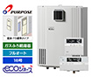 パーパス ガスふろ給湯器 GX-H1603ZW-1+TC-700L