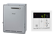 リンナイ(Rinnai)給湯専用給湯器+リモコン工事費込みセット|RUX-E2406G(A)+MC-145V(A)