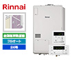 リンナイ ガス給湯暖房熱源機 RUFH-A2400AU2-3(A)+MBC-155V(A)