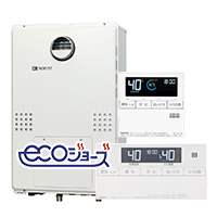 エコジョーズ｜給湯暖房熱源機｜東京ガス