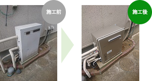 東京ガス給湯器「NR-510RFW」からリンナイへ交換した施工事例