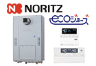 ノーリツ(Noritz)の熱源機本体GTH-CV1670SAW3H-T BLとリモコンRC-J112Eの工事費用込みセットが安い|オートタイプ、エコジョーズ、マンションPS16号の最安値価格