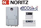 ノーリツ(Noritz)のガス給湯器本体GTH-C1670SAW3H BLとリモコンRC-J112Eの工事費用込みセットが安い|オートタイプ、エコジョーズ、戸建て壁掛け16号の最安値価格