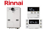 リンナイ(rinnai)の熱源機本体RUFH-A1610SAT2-3(A)とリモコンMBC-240V(A)の工事費用込みセットが安い|オートタイプ、マンションPS16号の最安値価格