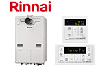 リンナイ（rinnai）の熱源機本体RUFH-A1610SAT2-3(A)とリモコンMBC-155V(A)の工事費用込みセットが安い｜オートタイプ、マンションPS16号の最安値価格