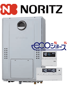 ノーリツ(Noritz)のガス給湯器本体GTH-C1670SAW3H BLとリモコンRC-J112Eの工事費用込みセットが安い|オートタイプ、エコジョーズ、戸建て壁掛け16号の最安値価格
