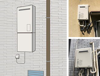 マンションで外壁高所に設置されている事例｜マンション壁掛タイプ給湯器の設置例