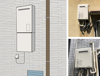 マンションで外壁高所に設置されている事例｜マンション壁掛タイプ給湯器の設置例