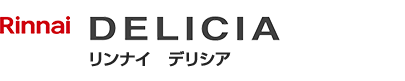 リンナイ デリシア ロゴ