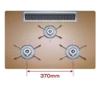 バーナー間隔が37cmと広く使いやすい