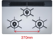 バーナー間隔が37cmと広く使いやすい