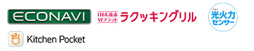 パナソニック IHクッキングヒーター Aシリーズアイコン